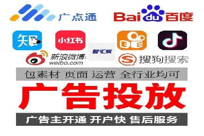 案例解读：百度信息流如何影响用户行为