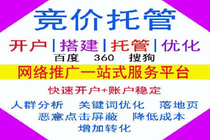 知乎信息流广告的投放效果评估及案例研究